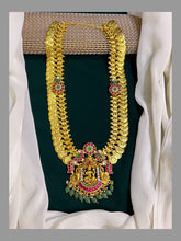 Long Kaasu Haram With Jadau Pendants - KH00227